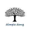 Devin Robinson - Simple Song - Single